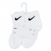 Nike White 2491776 Nike White 2491776