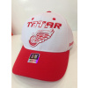 Reebok Pánská kšiltovka Detroit Red Wings NHL Structured Flex 15 - Tomáš Tatar #21 Veľkosť: S/M Reebok Pánská kšiltovka Detroit Red Wings NHL Structured Flex 15 - Tomáš Tatar #21 Veľkosť: S/M