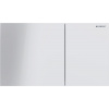 Geberit splachovací tlačítko Geberit Sigma 70 splachovací tlačítko, bílé 115.622.SI.1 Geberit splachovací tlačítko Geberit Sigma 70 splachovací tlačítko, bílé 115.622.SI.1