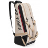 Tenisový bag Yonex GEARLOGIC RACQUET BAG 6 PCS Beige Tenisový bag Yonex GEARLOGIC RACQUET BAG 6 PCS Beige