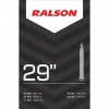Duše Ralson 29x1,9-2.4 FV Duše Ralson 29x1,9-2.4 FV