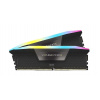 Corsair Vengeance RGB CMH64GX5M2B5600C40 pamäťový modul 64 GB 2 x 32 GB DDR5 (CMH64GX5M2B5600C40) Corsair Vengeance RGB CMH64GX5M2B5600C40 pamäťový modul 64 GB 2 x 32 GB DDR5 (CMH64GX5M2B5600C40)