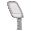 Emos SOLIS 30W 3600lm, teplá biela ZO0303 - Verejné LED svietidlo Emos SOLIS 30W 3600lm, teplá biela ZO0303 - Verejné LED svietidlo