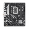 ASUS PRIME H810M-A WIFI 90MB1KJ0-M0EAY0 Asus ASUS PRIME H810M-A WIFI 90MB1KJ0-M0EAY0 Asus