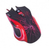 PCH MOUSE M930 GAMING THUNDER RED (MARVO - GAMER) PCH MOUSE M930 GAMING THUNDER RED (MARVO - GAMER)