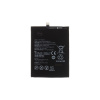 Batéria HB436486ECW Huawei 4000mAh Li-Pol (OEM) Batéria HB436486ECW Huawei 4000mAh Li-Pol (OEM)