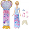 Disney Princess Princezná s prekvapením Popoluška 0194735334674 Disney Princess Princezná s prekvapením Popoluška 0194735334674