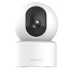 XIAOMI Mi Smart Camera C301 (domácí Wi-Fi kamera, 3Mpix, 2K) XIAOMI Mi Smart Camera C301 (domácí Wi-Fi kamera, 3Mpix, 2K)