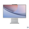 Lenovo IdeaCentre/24ILL11/23,8''/FHD/U5-226V/16GB/512GB/Intel int/W11H/Sivá/2R F0JY0016CK Lenovo IdeaCentre/24ILL11/23,8''/FHD/U5-226V/16GB/512GB/Intel int/W11H/Sivá/2R F0JY0016CK