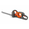 Husqvarna 215iHD45 Husqvarna 215iHD45