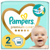 Plienky Pampers Premium Care Veľkosť 2 88 ks
