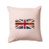 Britská vlajka stará - Vankúš 50x50 - 50x50 - Iba poťah ( Svetloružová ) Britská vlajka stará - Vankúš 50x50 - 50x50 - Iba poťah ( Svetloružová )