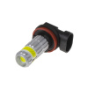 LED H8 biela, COB 360⁰, 9-60V, 15W LED H8 biela, COB 360⁰, 9-60V, 15W