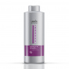 Londa Professional Deep Moisture Conditioner 1000 ml Londa Professional Deep Moisture Conditioner 1000 ml