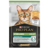 PUI PURINA Pro Plan Cat Sterilised Maintenance Chicken - - mokré krmivo pre mačky - 85 g PUI PURINA Pro Plan Cat Sterilised Maintenance Chicken - - mokré krmivo pre mačky - 85 g