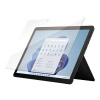PanzerGlass Edge-to-Edge - Ochrana obrazovky pro tablet - sklo - křišťálově čistá - pro Microsoft Surface Go PanzerGlass Edge-to-Edge - Ochrana obrazovky pro tablet - sklo - křišťálově čistá - pro Microsoft Surface Go