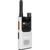 Hytera S1 Pro HYT-S35 B1 0,5W UHF 446MHz s abnehmbaren Li polymer 2200mAh Akku/5,4cm anténa/3,5mm audiokniha a 1,3palcový OLED Hytera S1 Pro HYT-S35 B1 0,5W UHF 446MHz s abnehmbaren Li polymer 2200mAh Akku/5,4cm anténa/3,5mm audiokniha a 1,3palcový OLED
