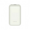 Xiaomi 33W Power Bank 10000mAh Pocket Edition Pro (Ivory) PR1-39011