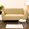 4Home Multielastický poťah na dvojkreslo Comfort béžová, 140 - 180 cm 4Home Multielastický poťah na dvojkreslo Comfort béžová, 140 - 180 cm