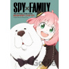 Gardners Kniha Spy x Family: The Official Anime Guide - Mission Report: 220409-0625 : Vol. 2 ENG Gardners Kniha Spy x Family: The Official Anime Guide - Mission Report: 220409-0625 : Vol. 2 ENG