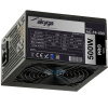 Napájecí zdroj semi-modular ATX AK-P4-500 500W Napájecí zdroj semi-modular ATX AK-P4-500 500W