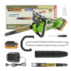 PROCRAFT PKA33 aku reťazová píla prerezávacia, KIT (4 Ah, nab, kufor) PROCRAFT PKA33 aku reťazová píla prerezávacia, KIT (4 Ah, nab, kufor)