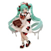 Furyu Hatsune Miku x Tirol Choco Trio-Try-iT PVC soška Hatsune Miku Milk Ver. 18 cm Furyu Hatsune Miku x Tirol Choco Trio-Try-iT PVC soška Hatsune Miku Milk Ver. 18 cm