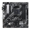 ASUS MB Sc AM4 PRIME A520M-A II CSM, AMD A520, 4xDDR4, 1xDP, 1xHDMI, 1xVGA, mATX 90MB17H0-M0EAYC Asus ASUS MB Sc AM4 PRIME A520M-A II CSM, AMD A520, 4xDDR4, 1xDP, 1xHDMI, 1xVGA, mATX 90MB17H0-M0EAYC Asus