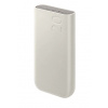 Samsung Powerbanka 20 000mAh 45W Beige EB-P4520XUEGEU Samsung Powerbanka 20 000mAh 45W Beige EB-P4520XUEGEU