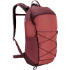 VAUDE Uni batoh Agile 20 24698-Onesize, 24699-Onesize, 24700-Onesize, 24701-Onesize VAU-45439 Červenáeva Onesize VAUDE Uni batoh Agile 20 24698-Onesize, 24699-Onesize, 24700-Onesize, 24701-Onesize VAU-45439 Červenáeva Onesize