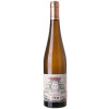 Weingut Frischengruber Riesling Smaragd Ried Kreuzberg BIO 2024 0,75 l Weingut Frischengruber Riesling Smaragd Ried Kreuzberg BIO 2024 0,75 l