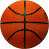 MB7 Basketbalová lopta Molten MB7 Basketbalová lopta Molten