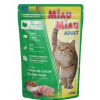 Miau Miau Kapsička pre mačky, mokré krmivo, Turecko v omáčke 100g Miau Miau Kapsička pre mačky, mokré krmivo, Turecko v omáčke 100g