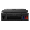 CANON PIXMA G3410 Black CANON PIXMA G3410 Black