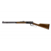 Vzduchová puška Umarex Legends Cowboy Rifle 4,5mm + Doprava zdarma na další nákup Vzduchová puška Umarex Legends Cowboy Rifle 4,5mm + Doprava zdarma na další nákup