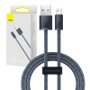 Kábel Baseus Dynamic Series USB na Lightning, 2,4 A, 2 m (sivý) Kábel Baseus Dynamic Series USB na Lightning, 2,4 A, 2 m (sivý)