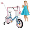 Detský bicykel Miravo hliníkový 12 Detský bicykel Miravo hliníkový 12