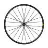 Mavic Allroad SL Road+ Disc Centerlock 650B, predné koleso Mavic Allroad SL Road+ Disc Centerlock 650B, predné koleso