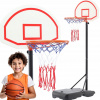 GardenLine Výškovo Nastaviteľný Basketbalový Kôš 165 - 205cm Ramiz GardenLine Výškovo Nastaviteľný Basketbalový Kôš 165 - 205cm Ramiz