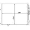 MAHLE Kondenzátor, klimatizace BEHR AC 564 000S MAHLE Kondenzátor, klimatizace BEHR AC 564 000S