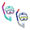 Okuliare Bestway® 24025, Crusader Snorkel Mask, mix farieb, plavecké, na potápanie, do vody Okuliare Bestway® 24025, Crusader Snorkel Mask, mix farieb, plavecké, na potápanie, do vody