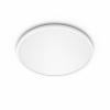 LED stropné svietidlo SUPERSLIM 15W 4000K 30cm stmievateľné biele PHILIPS LED stropné svietidlo SUPERSLIM 15W 4000K 30cm stmievateľné biele PHILIPS
