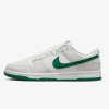 Nike DUNK LOW RETRO EUR 42.5 Nike DUNK LOW RETRO EUR 42.5