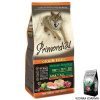 Primordial GF Adult Chicken Salmon 12kg Primordial GF Adult Chicken Salmon 12kg