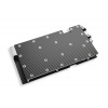 Alphacool ES RTX 5090 Reference 1-Slot-Design REV1 with Backplate 10291 Alphacool ES RTX 5090 Reference 1-Slot-Design REV1 with Backplate 10291