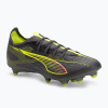 Pánske kopačky PUMA Ultra 5 Match FG/AG matte aged silver/yellow alert/puma aged silver Pánske kopačky PUMA Ultra 5 Match FG/AG matte aged silver/yellow alert/puma aged silver
