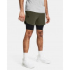 Under Armour UA Vanish Elite 2in1 Short 1378604-390 Under Armour UA Vanish Elite 2in1 Short 1378604-390