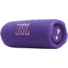JBL Flip 7, fialový JBL Flip 7, fialový