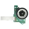 Wii Drive Motor Engine Wii Drive Motor Engine