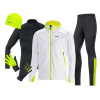 Pánsky bežecký set GORE R5 Gore-Tex Infinium Insulated white Pánsky bežecký set GORE R5 Gore-Tex Infinium Insulated white